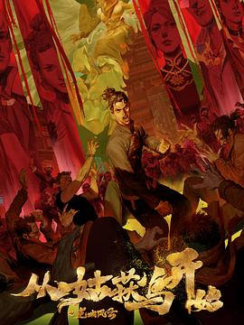 道滘关键词seo优化多少钱