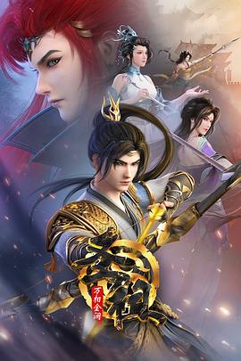 seo可替代性强吗