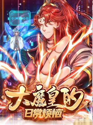 学习网站aeo优化排名怎么样