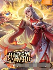 js过多对seo的影响