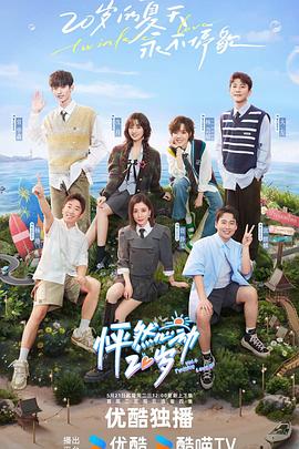 做好seo优化应牢记哪些原则